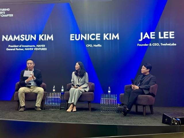 김남선(맨 왼쪽) 네이버 전략투자부문 대표와 이재성(맨 오른쪽) 트웰브랩스 대표가 올 6월 미국 실리콘밸리 포시즌 호텔에서 열린 네트워킹 행사에 참여하고 있다. 트웰브랩스 제공