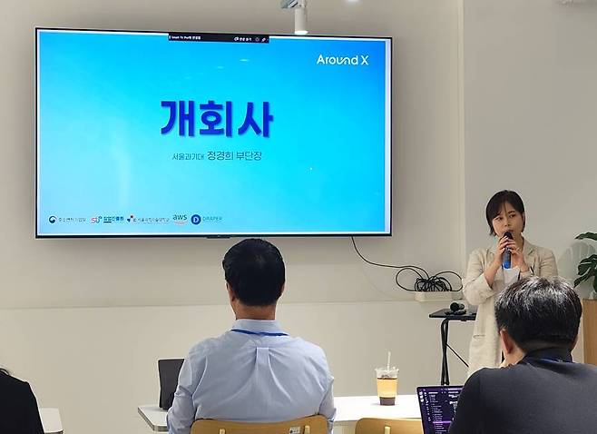 매칭데이 개회사를 맡은 정경희 서울과기대 창업지원단 부단장 / 출처=IT동아