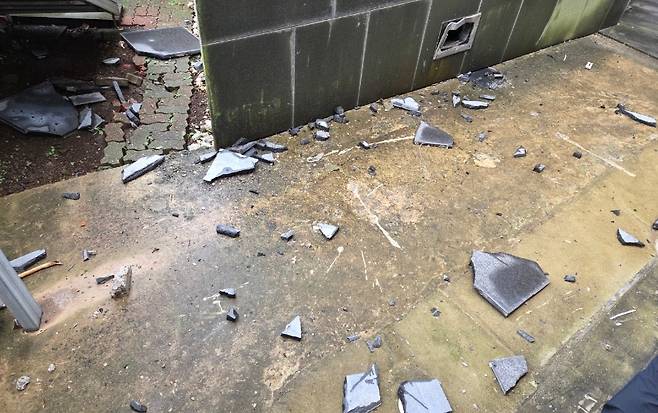 제주소방안전본부 제공