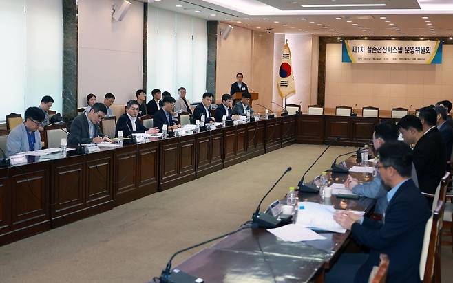 금융위원회는 5일 오후 서울 종로구 정부서울청사에서 의료계와 보험업계가 공동으로 참여하는 법정회의체인 실손전산시스템운영위원회를 개최했다. 금융위원회 제공