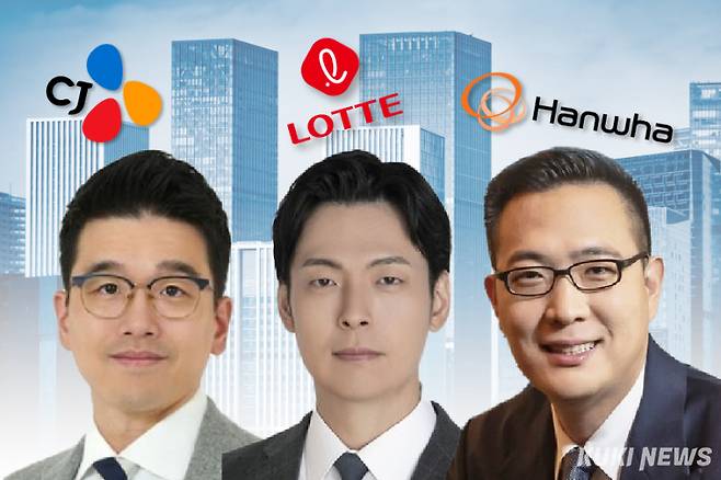 왼쪽부터 이선호 CJ 미래기획 실장, 신유열 롯데지주 미래성장실장, 김동선 한화갤러리아·한화호텔앤드리조트 부사장. CJ그룹, 롯데지주, 한화갤러리아 제공, 한지영 디자이너