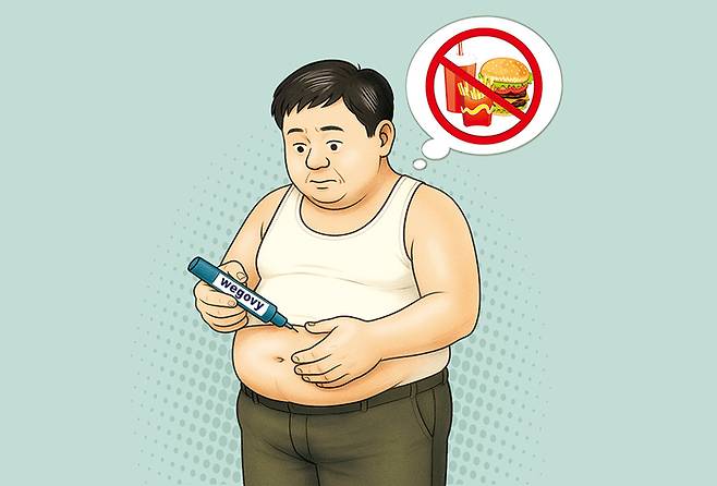 일러스트 : 정윤정