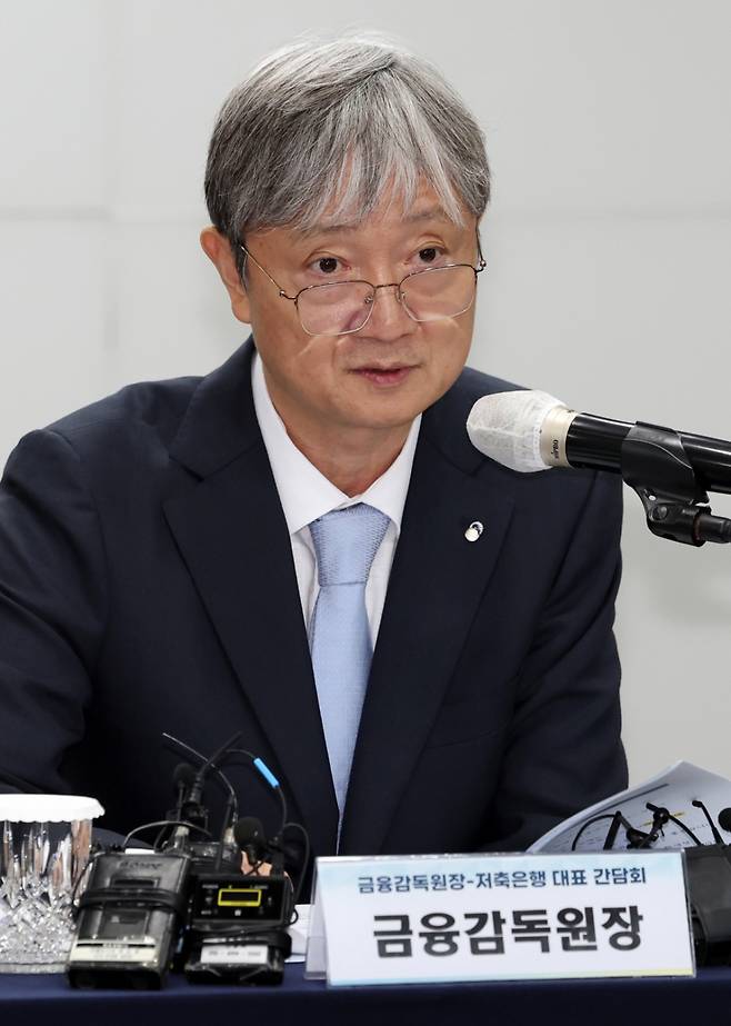 이찬진 금융감독원장이 지난 4일 오전 서울 마포구 저축은행중앙회에서 열린 금융감독원장-저축은행 대표 간담회에서 발언하고 있다. /사진=뉴시스 /사진=조성우