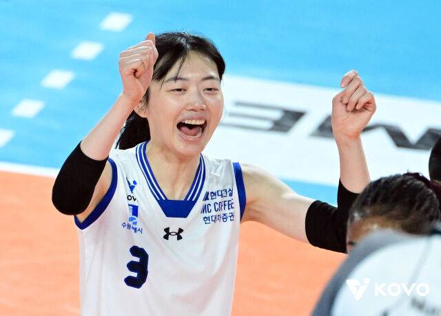 현대건설 김다인./KOVO