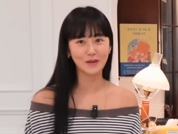 유튜브 채널 '신아로미'