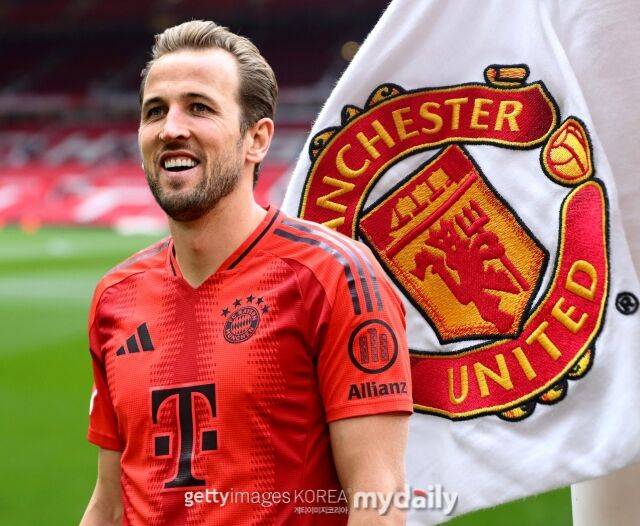 해리 케인/게티이미지코리아