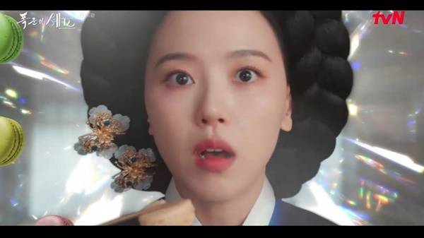 tvN 토일드라마 ‘폭군의 셰프’ 캡처