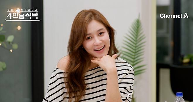 사진=채널A
