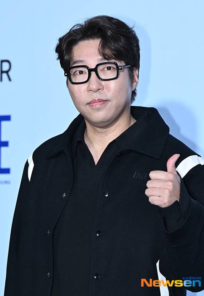 대도서관 / 뉴스엔 DB