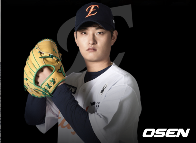 한화 이글스 제공