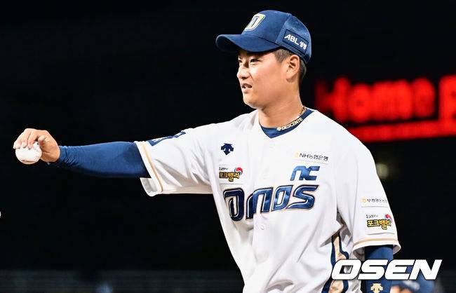 NC 시절 배민서 / OSEN DB