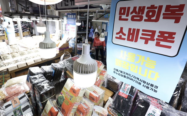 해당 사진은 기사와 무관함. 뉴스1