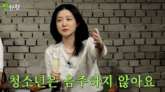 /사진=유튜브 짠한형 신동엽