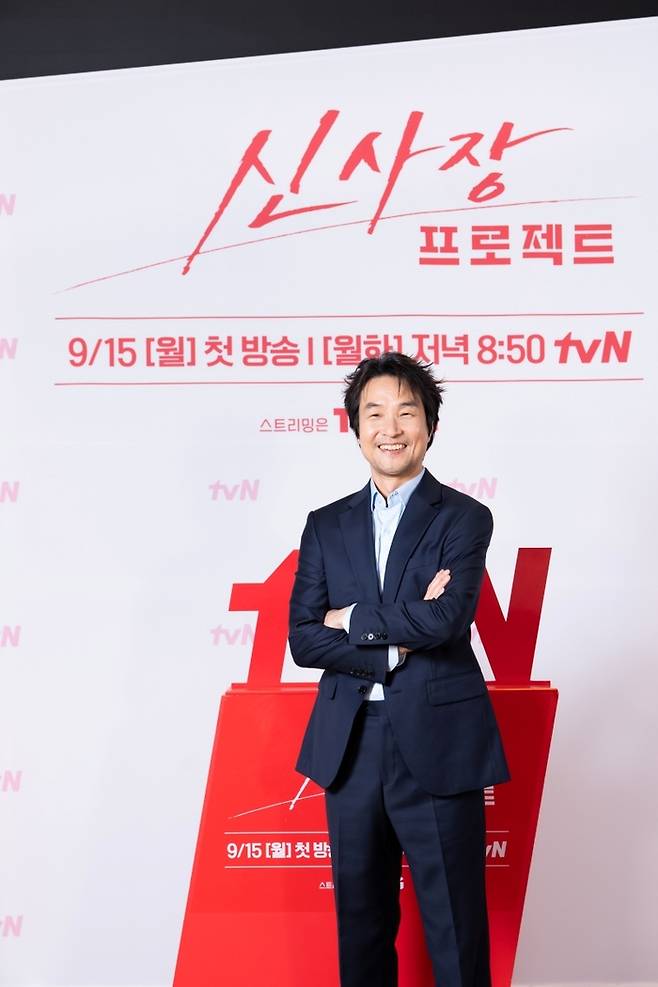 한석규. 사진|tvN ‘신사장 프로젝트’