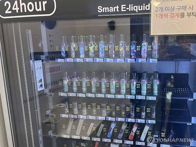 액상형 전자담배 자판기 [촬영 김윤구]