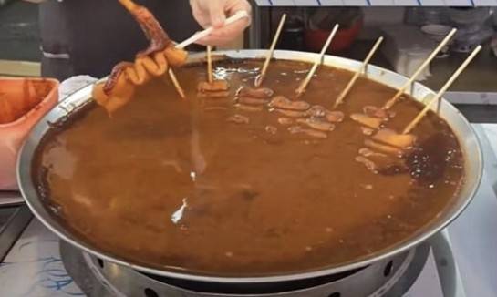 개당 3천원 어묵 [유튜브 캡처. 재판매 및 DB금지]