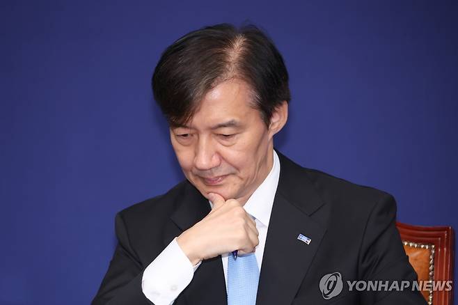 조국 혁신정책연구원장 [연합뉴스 자료사진]