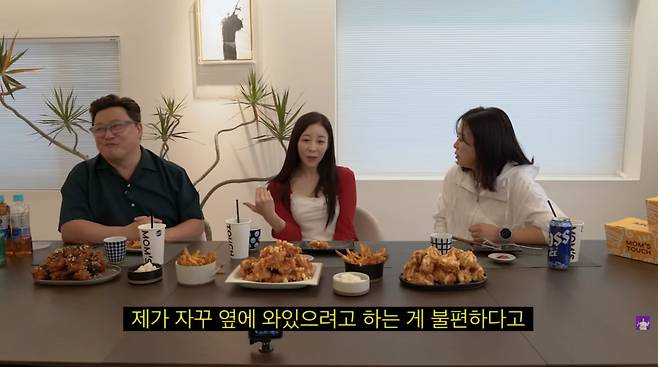 사진=유튜브 '김숙TV'