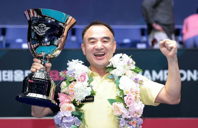 8일 열린 프로당구(PBA) 4차 대회