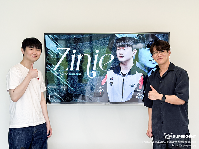 사진=슈퍼전트.