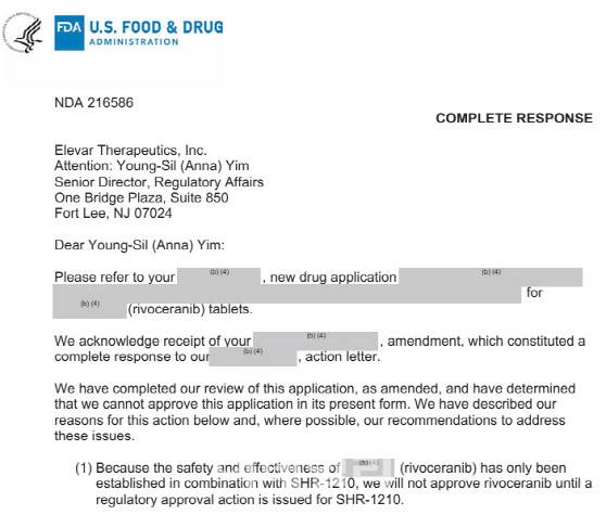 FDA가 HLB 미국 자회사 엘레바테라퓨텍스에 발송한 CRL을 공개했다.(출처= FDA)