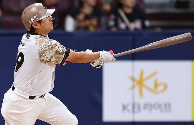 키움 히어로즈 임지열