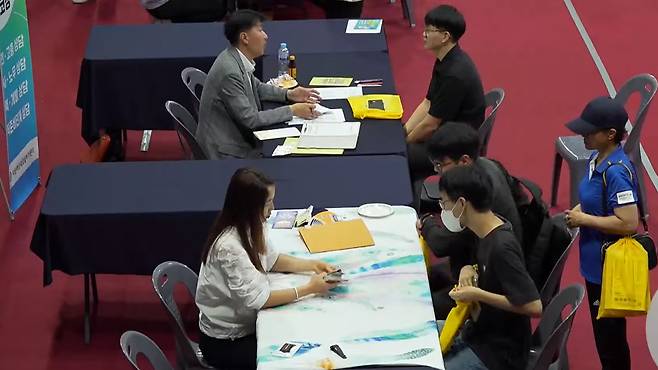 [전주MBC자료사진]