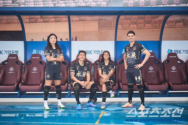 사진제공=수원FC