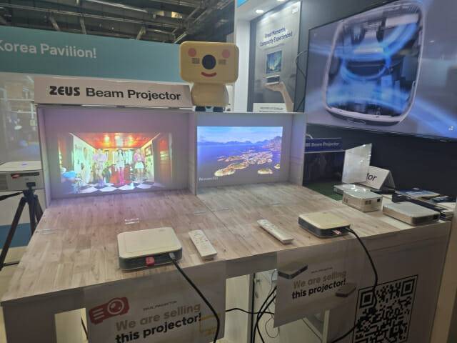 제우스 빔프로젝터에서 전시를 진행 중이다.(사진=전화평 기자)