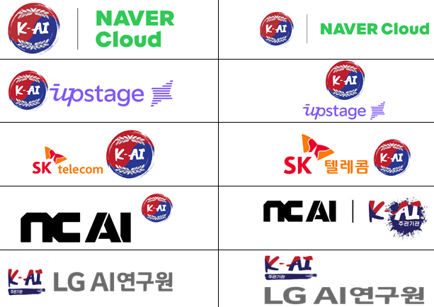 독자 AI 엠블렘 (사진=과기정통부)