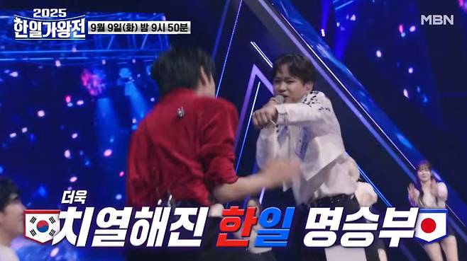 '한일가왕전' 박서진 - 유다이 '1대1 즉흥 선발전'