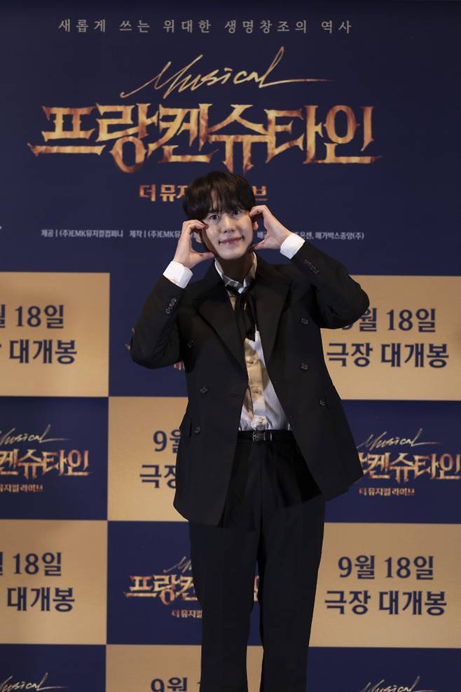 ‘프랑켄슈타인: 더 뮤지컬 라이브’ 언론시사회 및 기자간담회 규현 (제공: 위즈온센, EMK뮤지컬컴퍼니)