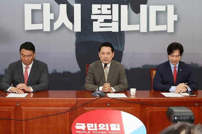 정청래 교섭단체대표 연설 비판하는 장동혁 대표 (서울=연합뉴스) 김주성 기자 = 국민의힘 장동혁 대표가 9일 서울 여의도 국회에서 더불어민주당 정청래 대표의 본회의 교섭단체대표 연설에 대해 비판하고 있다. 2025.9.9 utzza@yna.co.kr (끝)