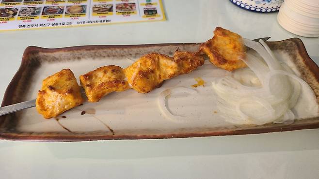 20250421_130933.jpg 전주 - Qaysar Qaynar