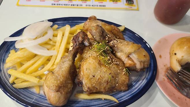 20250616_114309.jpg 전주 - Qaysar Qaynar