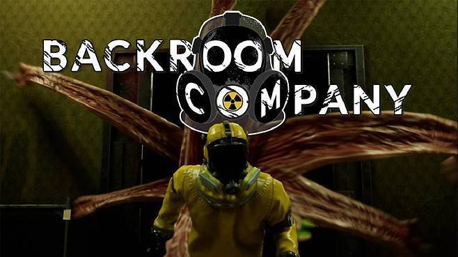 백룸컴퍼니 스크린샷