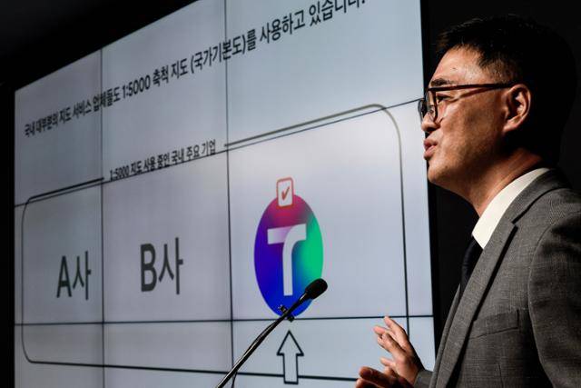 유영석 구글코리아 커뮤니케이션 총괄이 9일 서울 강남구 구글 스타트업 캠퍼스에서 열린 구글 지도 기자간담회에서 정밀 지도 국외 반출 관련 발표를 하고 있다. 뉴시스