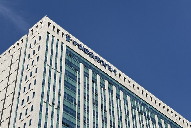 수원지법 전경. 연합뉴스