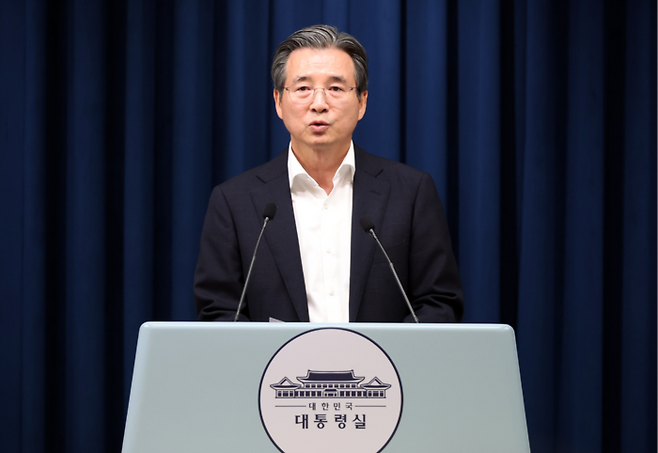 김용범 정책실장. [사진 = 연합뉴스]