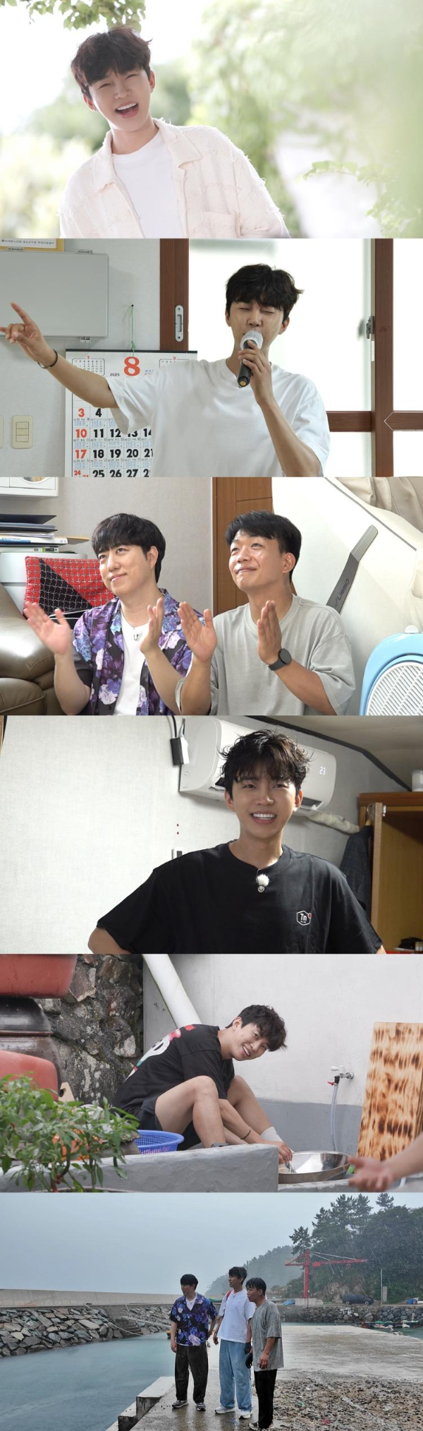 SBS 예능 ‘섬총각 영웅’의 세 번째 이야기가 오늘(9일 화요일) 밤 9시에 방송된다. ‘섬총각 영웅’은 임영웅과 찐친들이 펼쳐내는 ‘무계획 섬마을 라이프’를 담은 예능 프로그램이다.