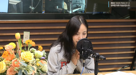 이효리가 서울 요가학원 오픈 근황을 전했다.사진=MBC 라디오