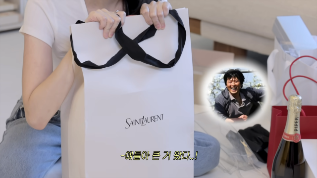 손연재 유튜브 채널