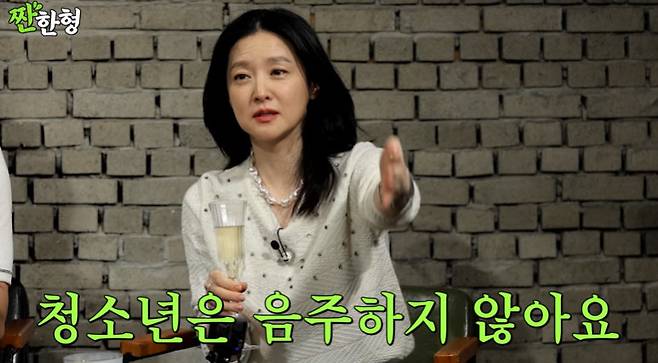 채널 ‘짠한형 신동엽’ 캡처