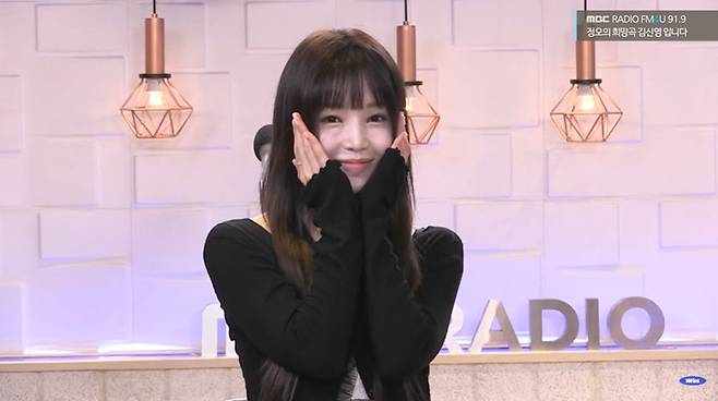 MBC FM4U ‘정오의 희망곡 김신영입니다’ 캡처