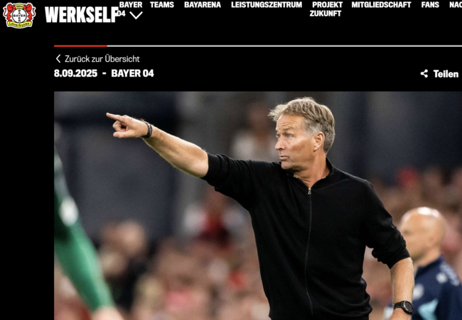 [사진] 바이어 04 레버쿠젠 공식 홈페이지