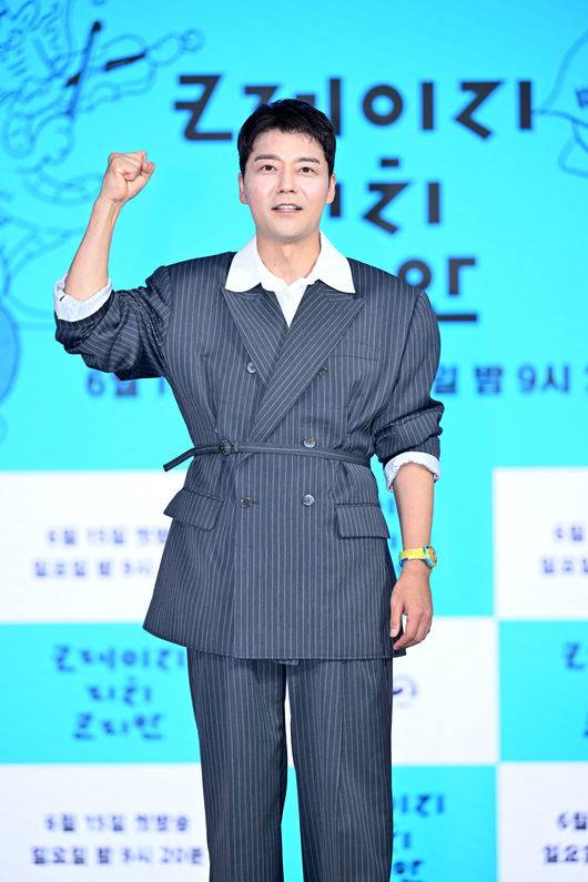 KBS 제공