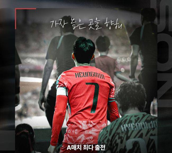 [사진] KFA 공식 소셜 미디어