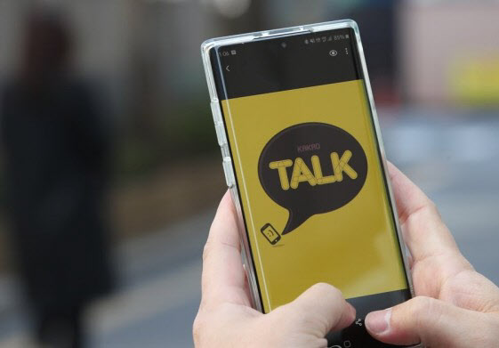 작은 기능 같지만 이용자들의 심리적 만족도와 신뢰를 끌어올리는 ‘촉매제’가 됐다. 연합뉴스