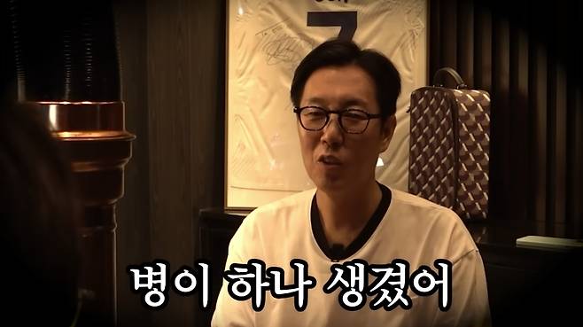 유튜브 채널 ‘김영철 오리지널’ 캡처