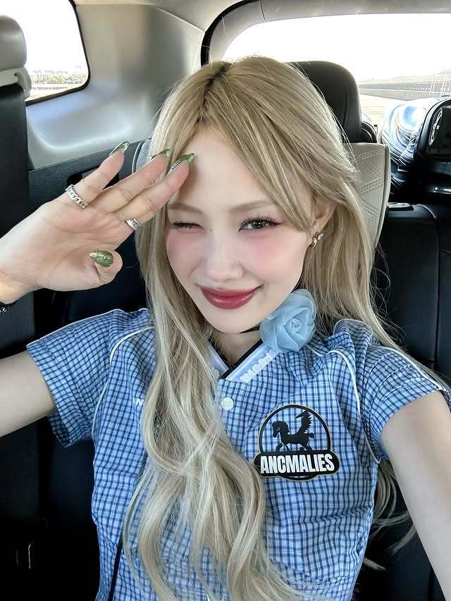 이부키 소셜 캡처